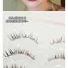 LuxeFlutter - Set of 5 Pairs: Natural Crisscross False Eyelashes