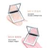 GELLA'S - Moist Creamy HighLighter Cream - 3 Colors