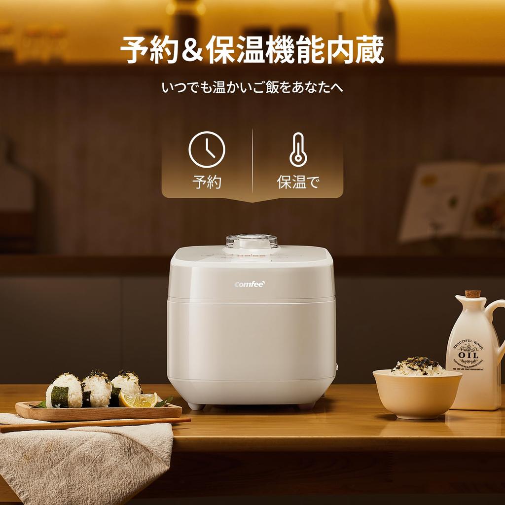 Rice for 1 for 2 for 1 To 6 Microcomputer Comes with 10 Different Cooking Steams and Cooks At the Same Fast Cooks Rice In As Little As 30 Keeps Warm