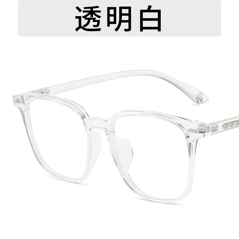 

Свет и может быть оснащен очками Tr90 с защитой от близорукости, прозрачная большая оправа Street Shot вогнутое плоское зеркало Tide