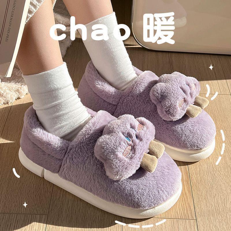 Cotton new slippers winter outdoor wear indoor home cute warm hair bag and confinement cotton shoes