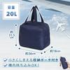 Astro 20L Carry Bar Boston Tote Folds up Eco Sub Made of Storage Bag Carry-on Bag, Navy, capacity, Water-repellent finish, Suitcase, Case, Hole, Bag,