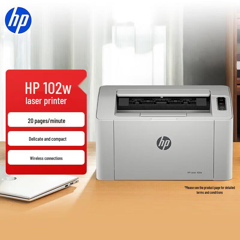 

HP 102W Wireless Laser Printer CN plug (adapter included)