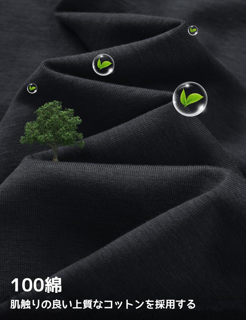 [TACVASEN] Men's Short-Sleeve Summer T-Shirt, Lightweight, Sporty, Simple Everyday Wear, Cotton, Sweat-Absorbing, Plain, with Chest Pocket, Cool Black