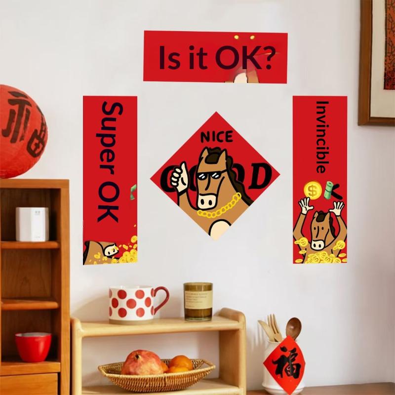 ОК Конные Куплеты Весенний Фестиваль Куплеты Весенний Фестиваль Украшения Мультяшная Креативность Забавные Английские Куплеты