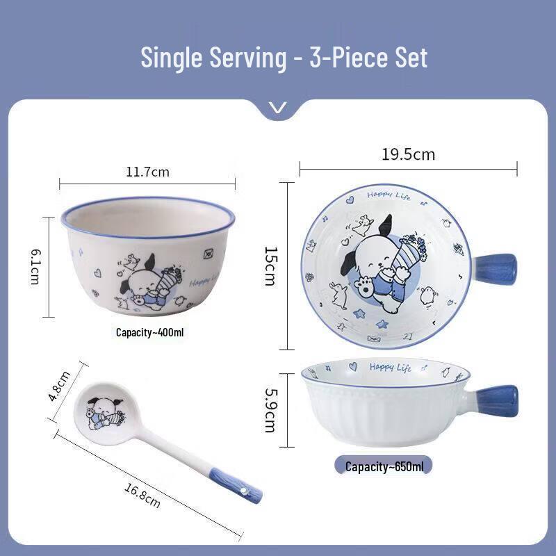 Qiwei Cute Cartoon Ceramic Dinnerware Set