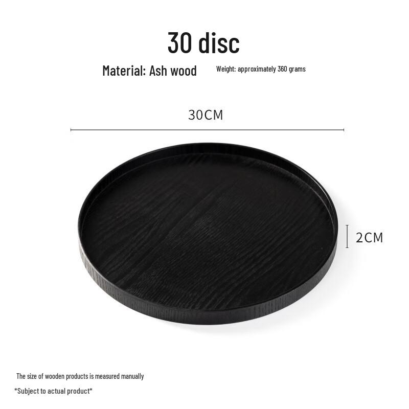 Creative Wooden Round Serving Tray 30*2cm