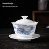 Ice Type White Porcelain Yuanbao Gaiwan Tea Set - Large Peony Flower Design