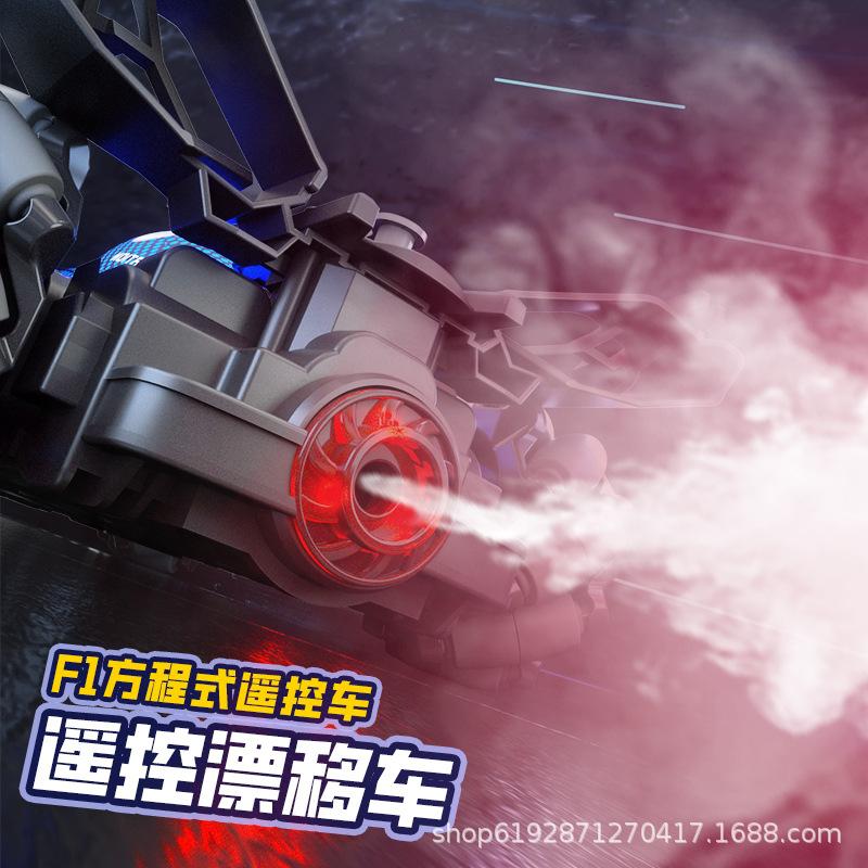 JJRC Q186 Single Control Hand Gesture Double Control Cool Light Spray Rc Racing Toy Remote Control Stunt Car Toys for Boys Gifts
