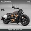 1:12 Sportster S Motorbike Alloy Model Diecast Racing Motorcycle Toy Kids Gift Collection Miniature Voiture
