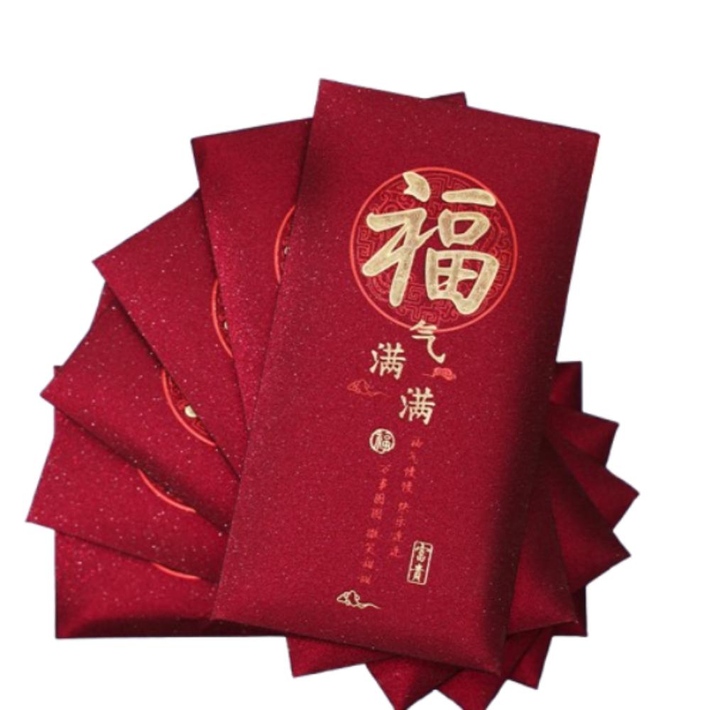 6pcs Chinese Style Good Luck Money Pocket Hongbao Red Packet New Year Red Envelopes  Bonus