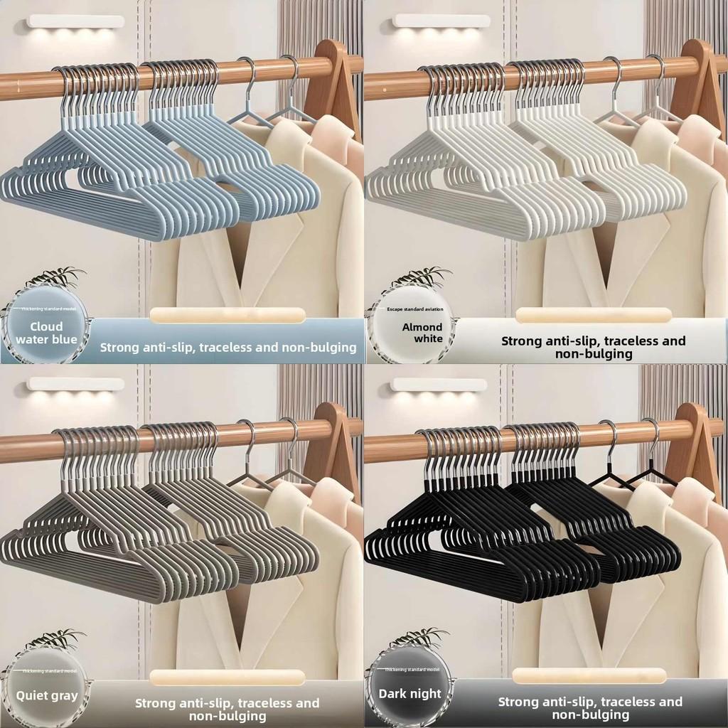 Durable Plastic Hangers For Clothing With Non Slip Design And No Trace Features For Home Use