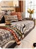 High-End All-Season Non-Slip Sofa Cushion Cover - 2026