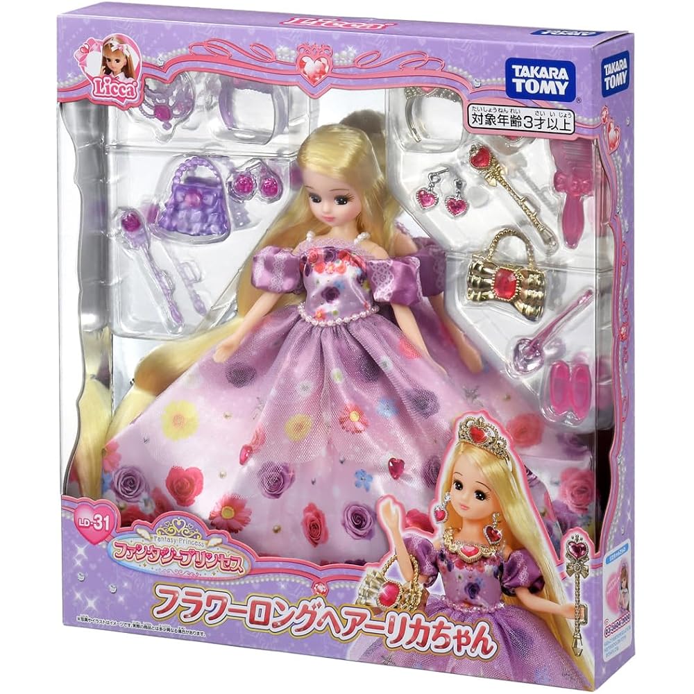 Takara Tomy Licca-chan Doll LD-31 Fantasy Princess Flower Long Hair Licca-chan Dress Up Playhouse...
