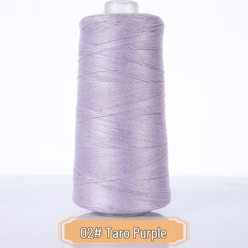 Summer Lace Silk Cotton Strong Twist Hand-Knitted Baby Yarn, Short Sleeve, Size 7, Non-Fraying, 6 Liangs