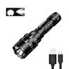 Tactical Flashlight Aluminum Alloy Anti-Rust Light Waterproof Torch USB Charging Fixed Focal Length Switch