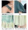 KOSIKINI Summer Short Suitable for and Junior High School and Cute Korean Korean Summer Cute Korean Kids Girls' Dress, Sleeve, Elementary,