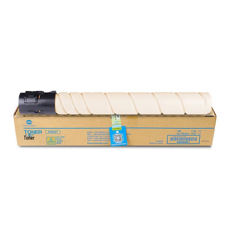 Konica Minolta TN223Y Yellow Toner Cartridge