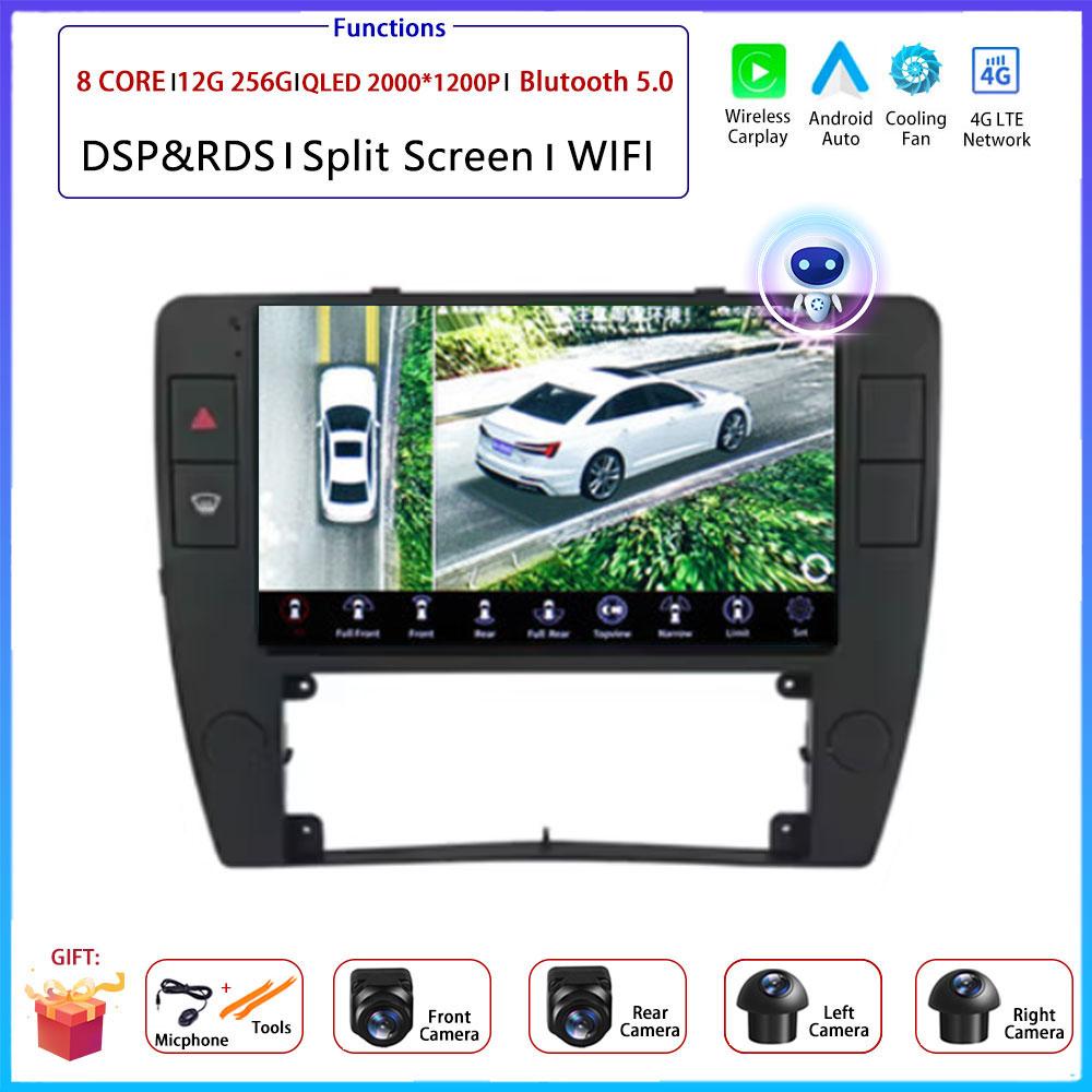 4G Android OS Carplay Auto For Volkswagen Passat B5 2000 - 2005 Car Radio Navigation GPS Multimedia Video Player AMI QLED Screen