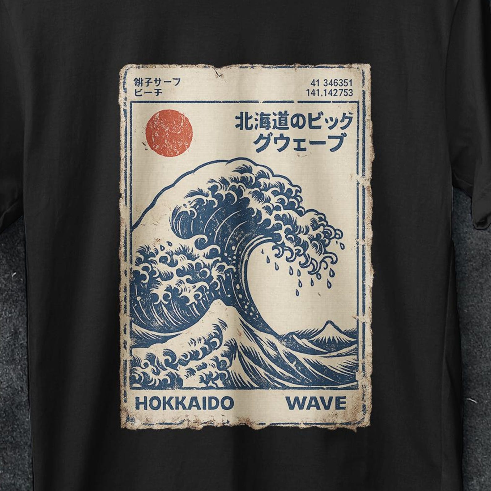 Hokkaido Wave Shirt, Retro Japanese Shirt, Japan shirt, Japanese Ukiyoe e shirt, the great wave off kanagawa, hokkaido tee, japanese shirt S