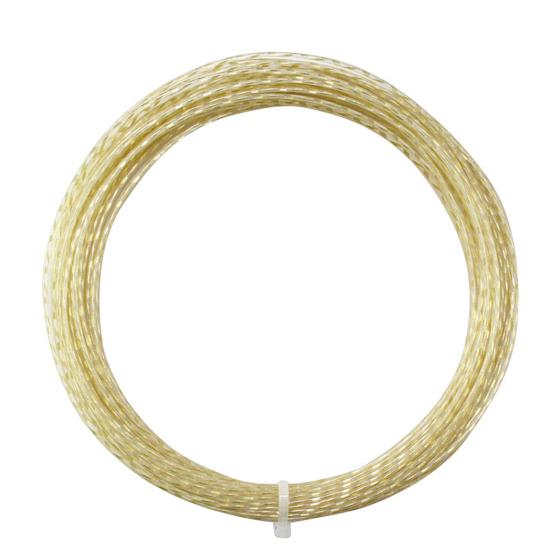 1.30mm Hochelastische Multifilament Tennisschläger Saitenlinie für Training