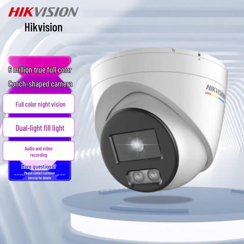

Hikvision 6MP Ultra HD Outdoor/Indoor Dome IP Camera