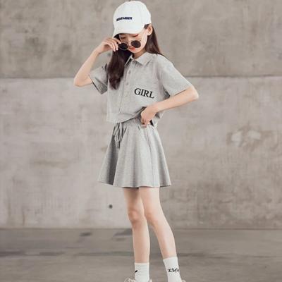Children's Set Summer Thin Embroidered Letter T-shirt Shorts Loose Solid Color Casual Sports Two-piece Set