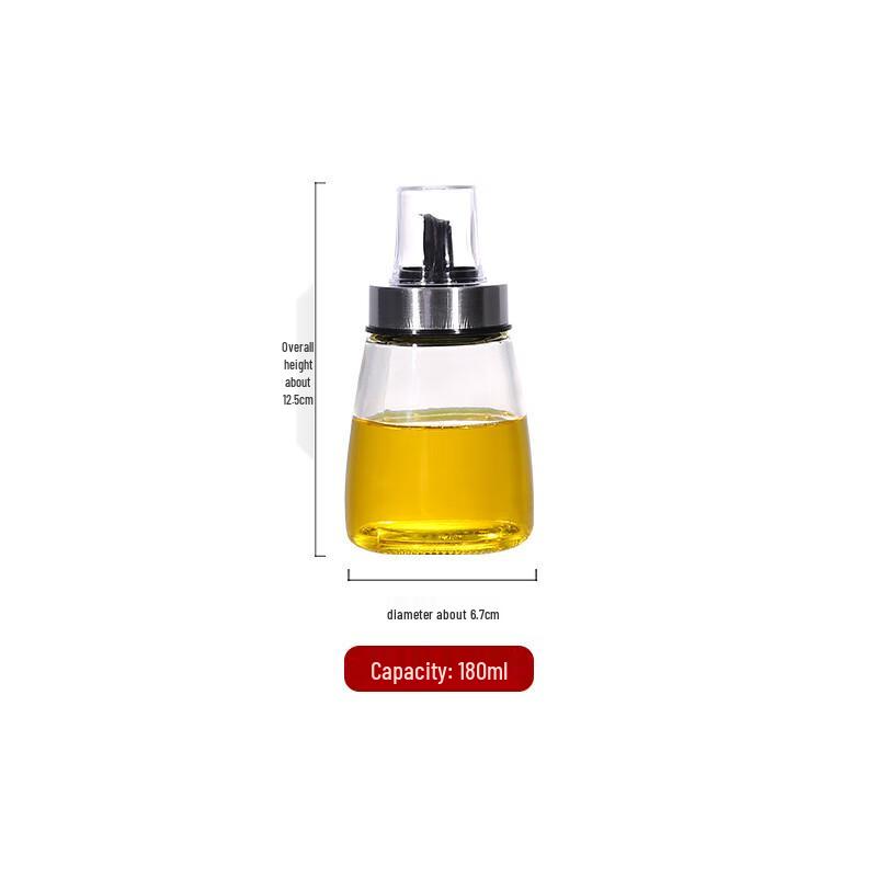 UOSU 300ml Glass Oil & Vinegar Dispenser Set (2-pack)