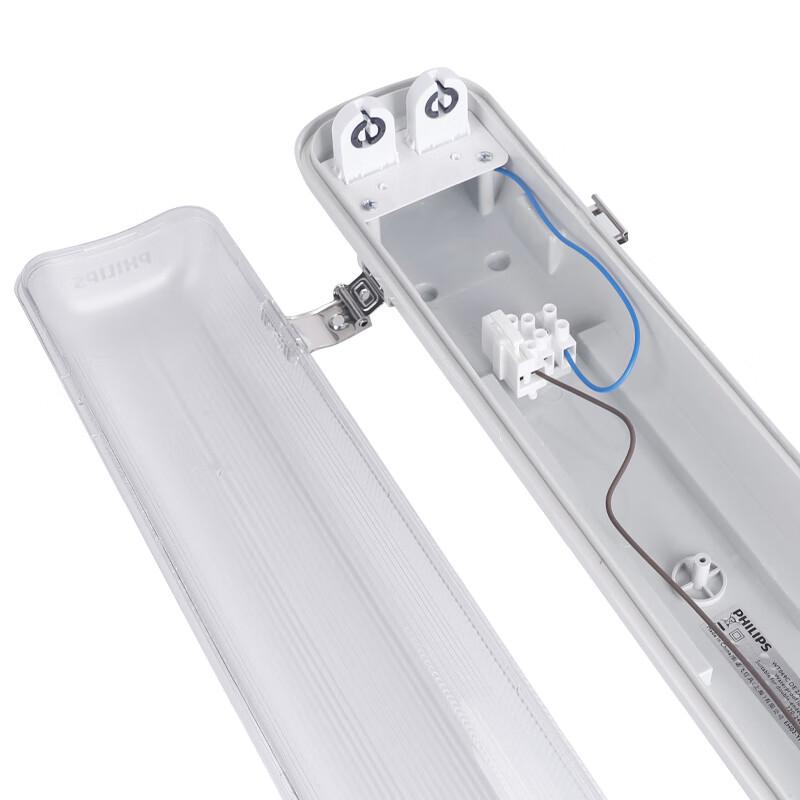 Philips Tri-proof LED Batten Light