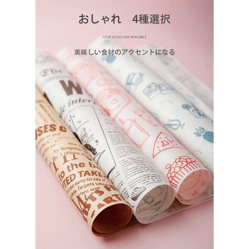 Value Pack of Wax Paper Baking Sheets, French-Style Parchment Paper, Stylish Wrapping Paper, Candy Wrapping Paper, Sandwich Wrapping Paper, Baking, Co