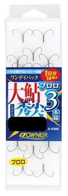 OWNER One Day Pack Oayu Hidetsugu Fluorocarbon 36368 3-Anchor 10-2.5 No.