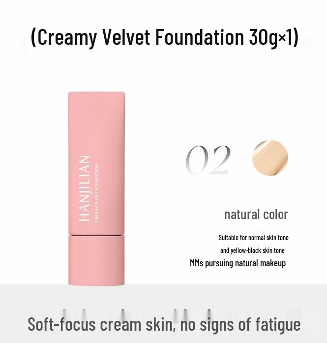 

Хан Джи Лиан-981 Подтягивающий Укрепляющий Увлажняющий Тональный Крем: Натуральный, Увлажняющий, Стойкий, Не отпечатывается.