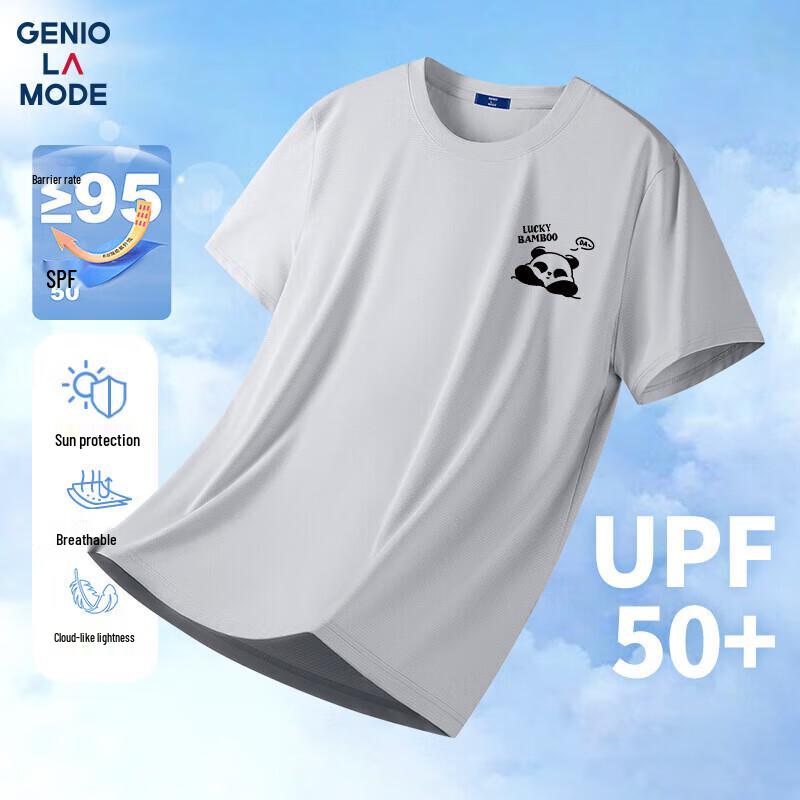 GENIOLAMODE Men s Ice Silk Cooling Quick-Dry Short-Sleeve T-Shirt 3XL
