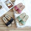 Fashion On Beach Flat Shoes New Collection Slides Comfortable Elegan Women's Slippers and Ladies Sandals Summer Footwear Offer Pvc Shoe