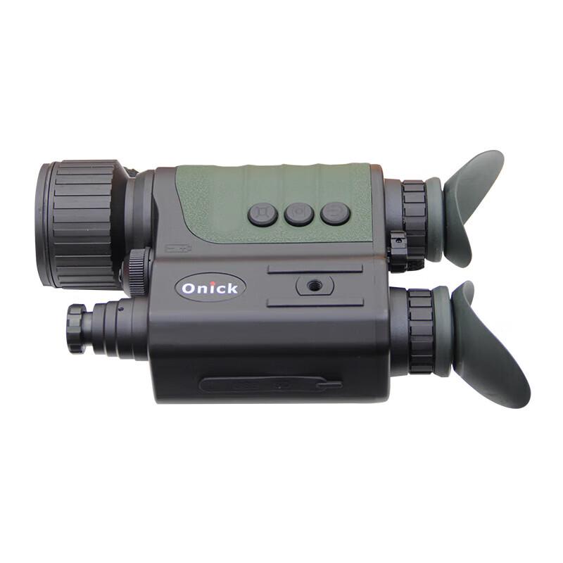 Onick NB500 Digital Day & Night Binoculars