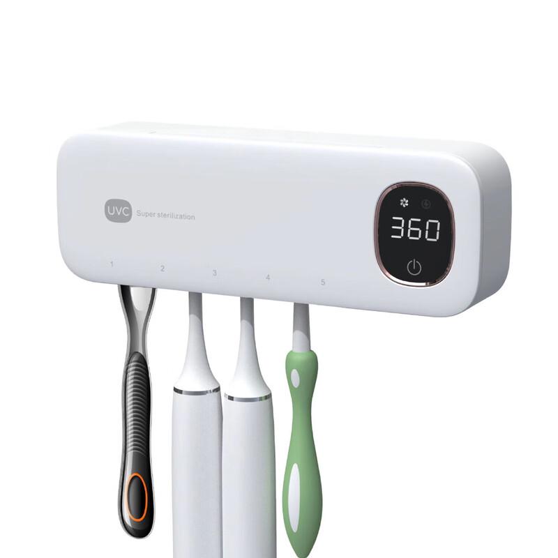 ZISIZ UV Toothbrush Sterilizer and Dryer