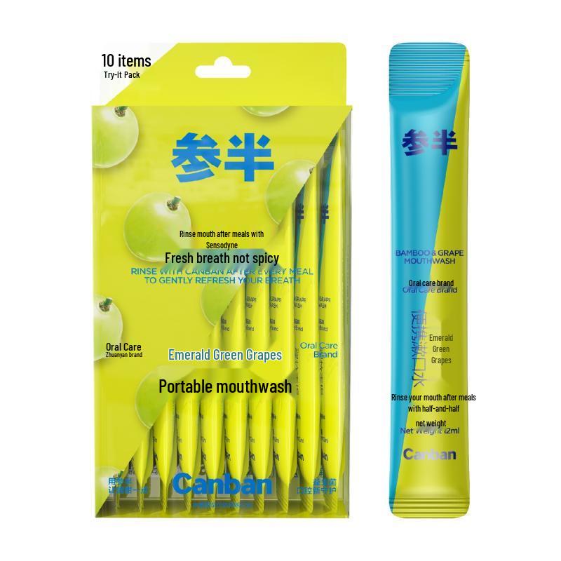 

Samban Portable Mouthwash 10-Pack