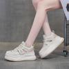 2526 Leather Casual Shoes Women's New Summer New Lightweight Thick-soled Heightening Sports Shoes Color Matching Breathable Board