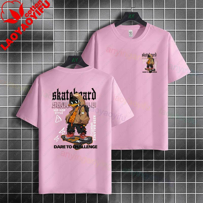 Unisex  Unisex Fashion Graphic Tshirt With Skateboard Theme Desgin Pure Cotton Short Sleeve Casual Tshirt Perfect For Sports Wear