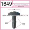 T-Type Aluminum Car Rivets for Peugeot Engine Underbody Shield