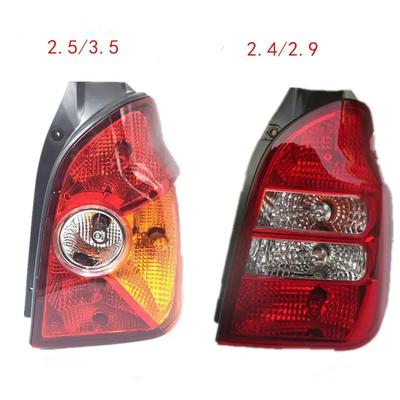 Lámpara Trasera Automática Izquierda Derecha para Hyundai Terracan 2.4 2.5 2.9 3.5 92401-H1000 92401H1020 92402H1020