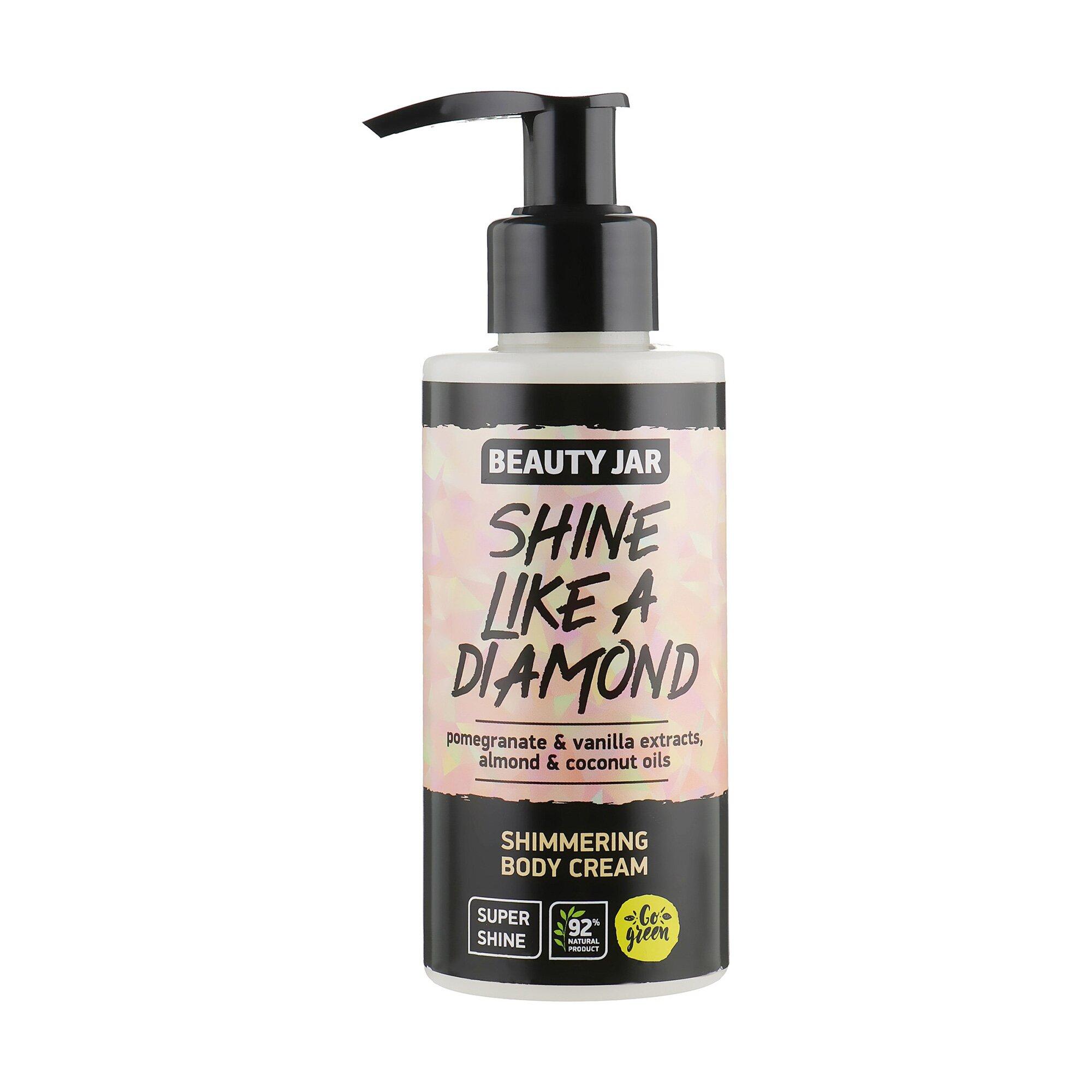 Shine Like A Diamond Beauty Jar Crema Corpo Glitter 150 ml