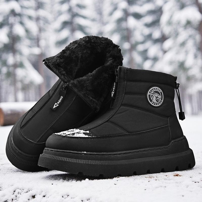 High-top Snow Boots with Fleece Warm Elastic Bands Men's Plus-size Anti-slip Flat Heels Outdoor Mid-calf Thick-soled Shoes