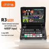 JiaShiYing All-in-One Live Streaming Video Switcher