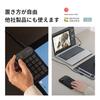 HUION Keydial a keyboard with Bluetooth wireless connectivity for pen tablets and other perfect for image and creative mini, left-handed 5.0 devices,