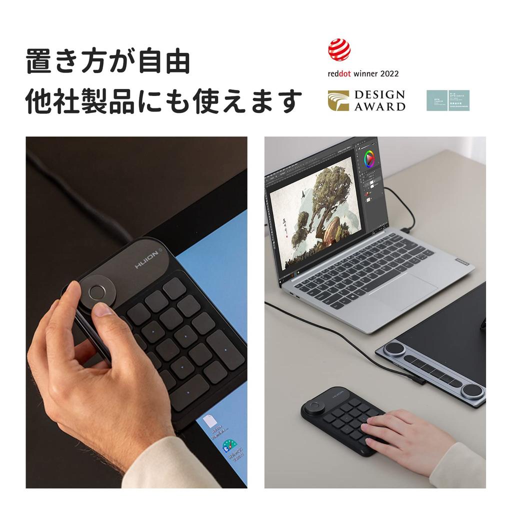 HUION Keydial a keyboard with Bluetooth wireless connectivity for pen tablets and other perfect for image and creative mini, left-handed 5.0 devices,