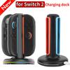 For Switch 2 Magnetic 4-in-1 Controller Charger Stand Station For Switch2 Joycon Controller Stand Fast Charging Dock Accessories