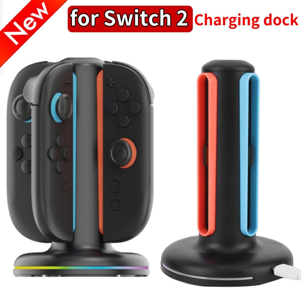 For Switch 2 Magnetic 4-in-1 Controller Charger Stand Station For Switch2 Joycon Controller Stand Fast Charging Dock Accessories