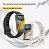Huawei Band 11/11 Pro Micro-Ripple Sports Silicone Strap