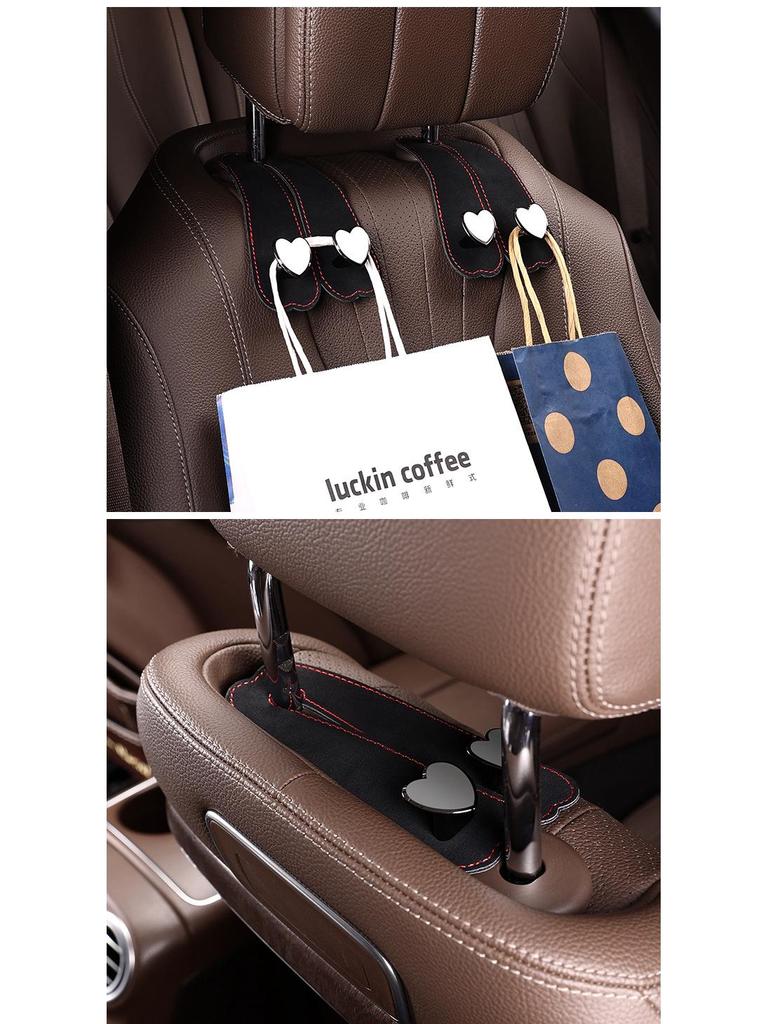 Heart-Shaped Car Seat Back Double Hooks for Hidden Storage